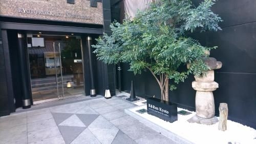 อาร์แอนด์รัน เกียวโต เซอร์วิส อพารืตเมนต์ แอนด์ สวีท (R&Run Kyoto Serviced Apartment & Suites)4