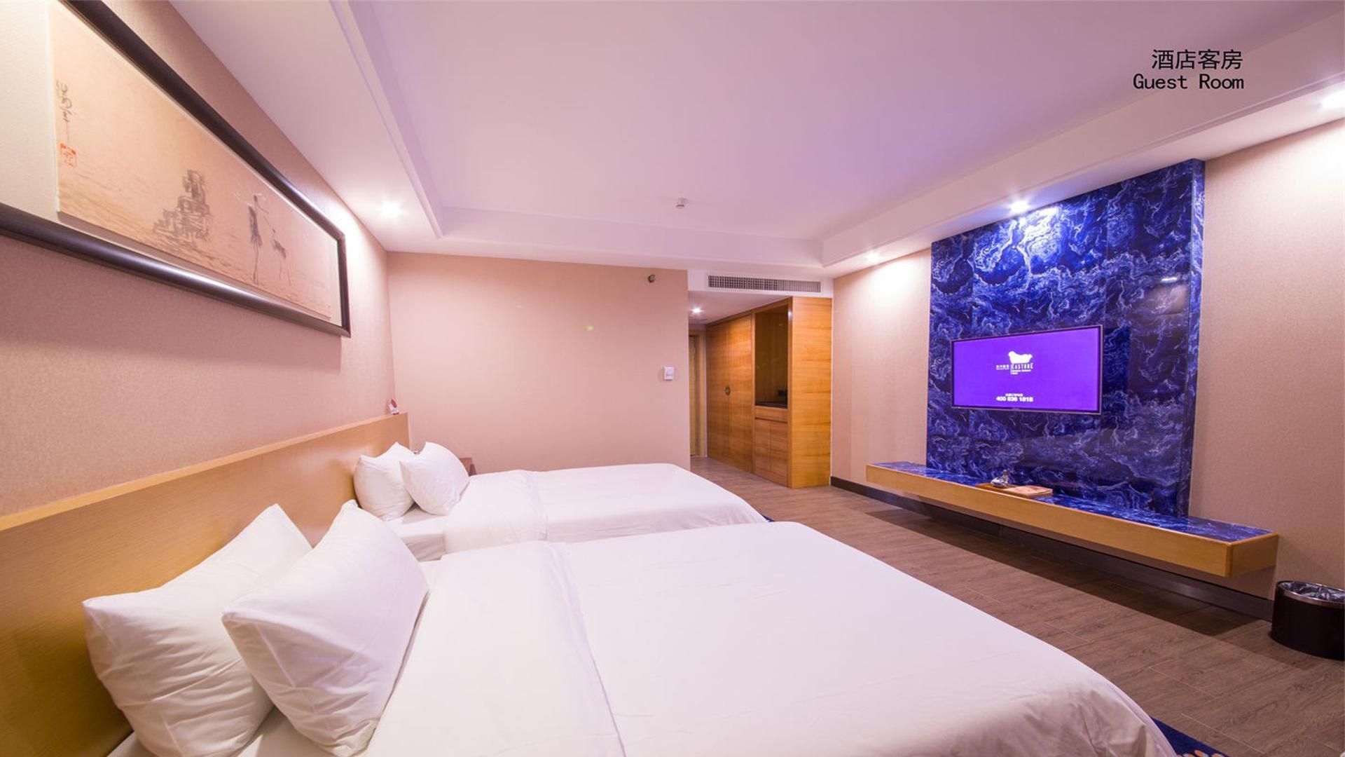 อีสตัน เวเจแทเรียน คัลเจอร์ โฮเต็ล (Eastone Vegetarian Culture Hotel)2