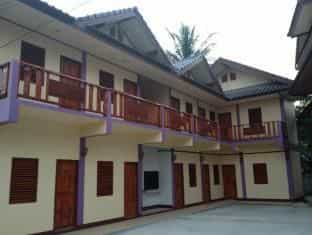 Baan Punta Baan Punta