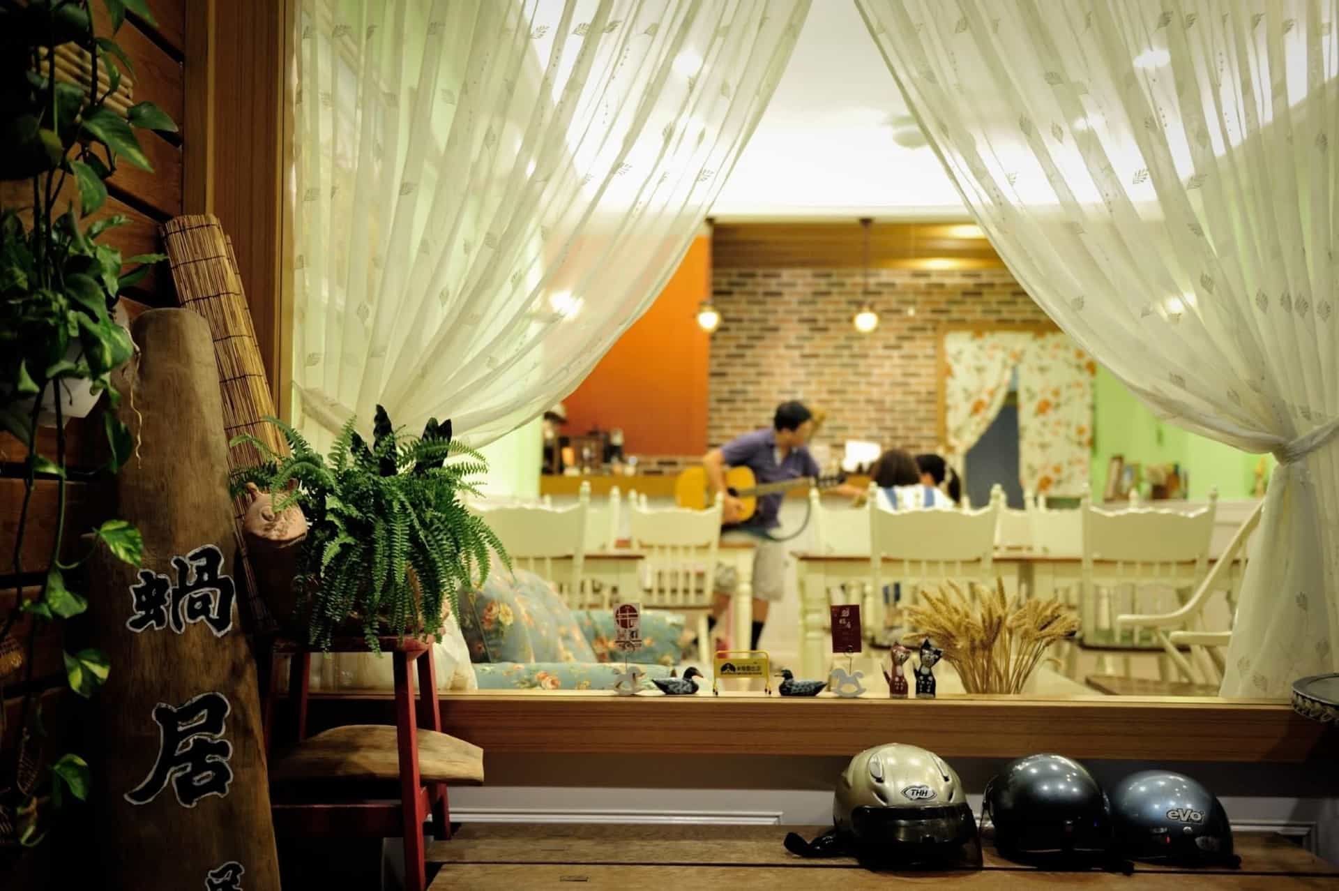 โรงแรมสเนลเทรล โรงแรมสเนลเทรล