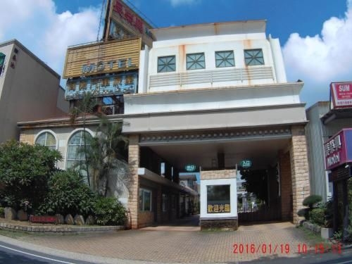 ฉางซิง บิสซิเนส โมเต็ล (Changsing Business Motel)0