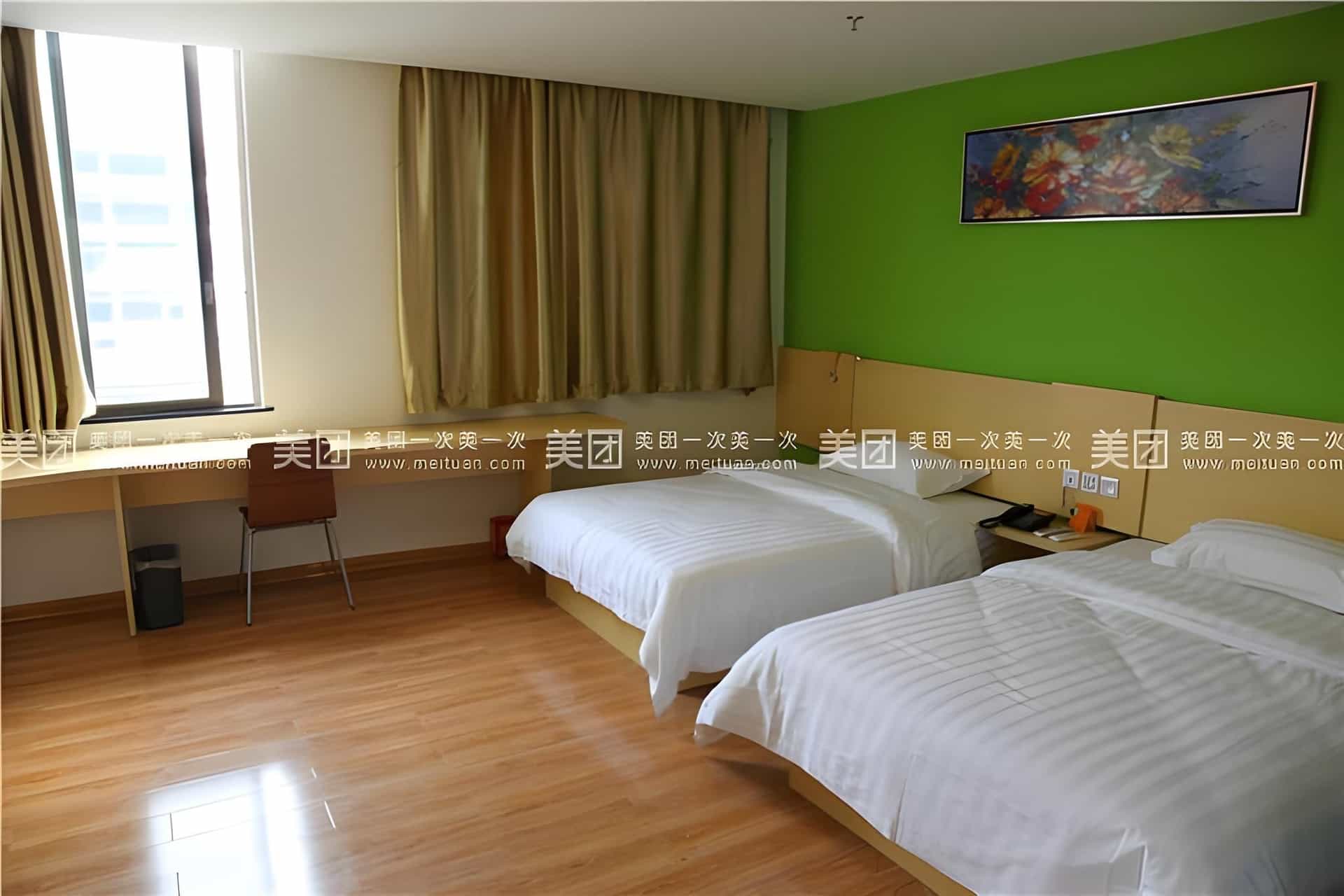 7 Days Inn Foshan University Creative Industry Park