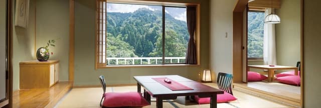 Japanese Room