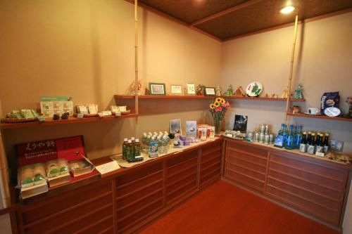 โออิชิยะ เรียวกัง (Oishiya Ryokan)2