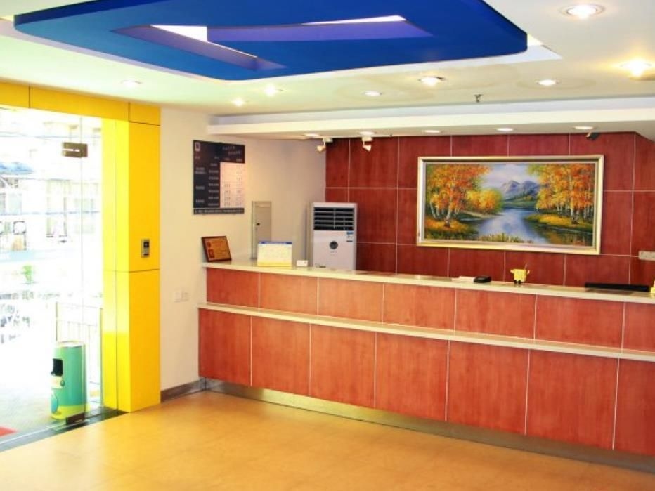 7 Days Inn Wuhan University Guangbutun Metro Station0