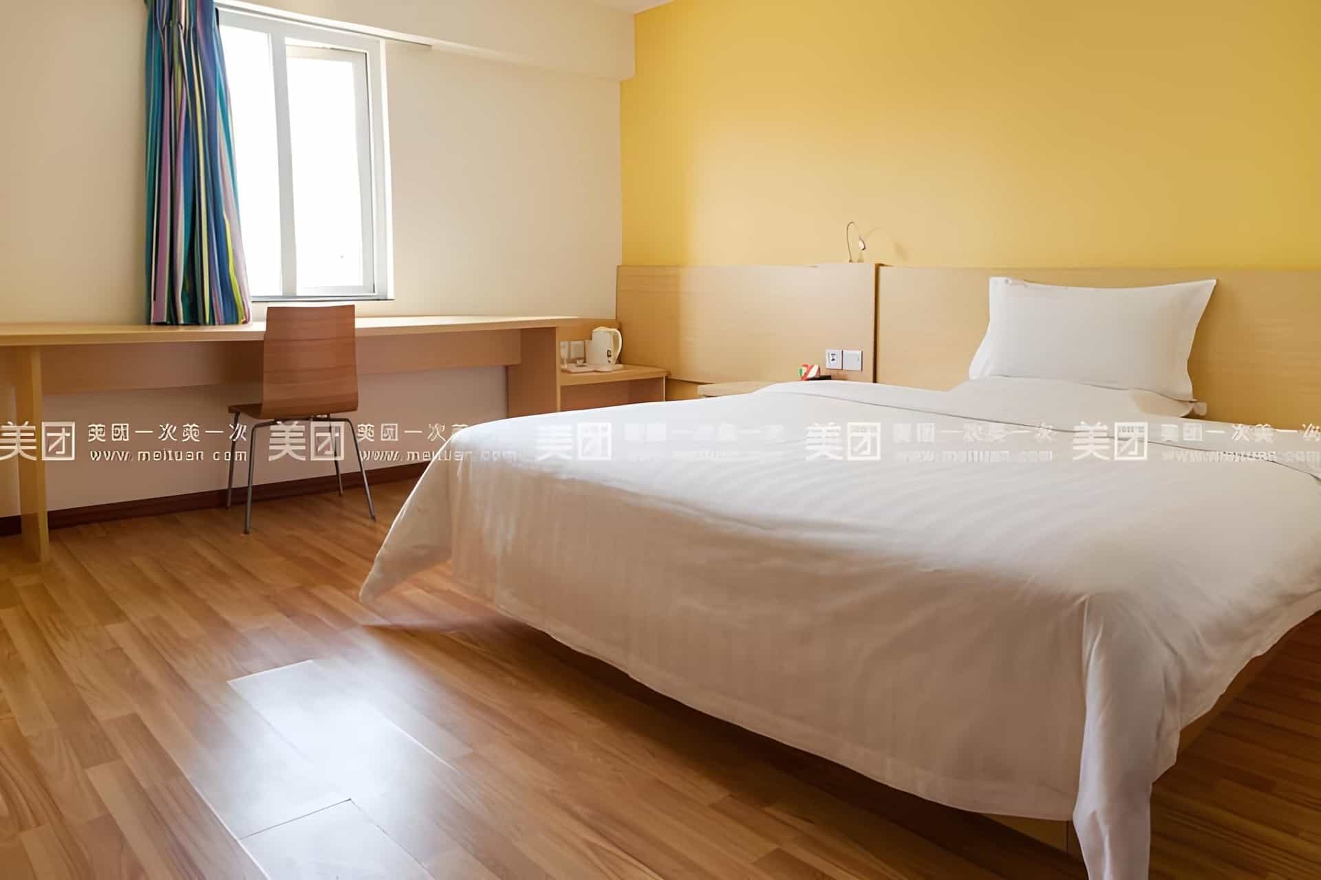 7 Days Inn Wuhan Hanzheng Street Shengli Road Metro Station 7 Days Inn Wuhan Hanzheng Street Shengli Road Metro Station