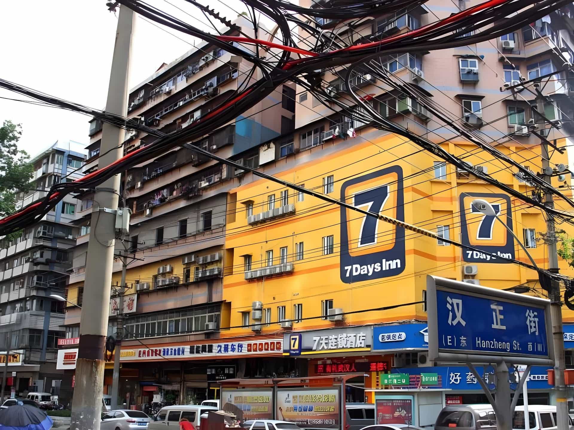 7 Days Inn Wuhan Hanzheng Street Shengli Road Metro Station 7 Days Inn Wuhan Hanzheng Street Shengli Road Metro Station