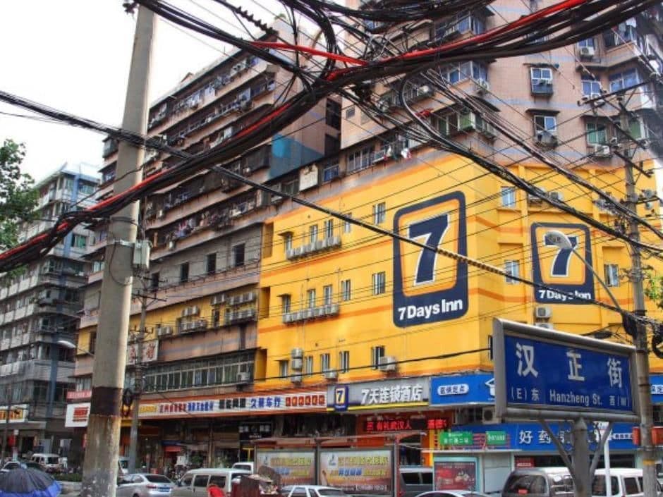 7 Days Inn Wuhan Hanzheng Street Shengli Road Metro Station 7 Days Inn Wuhan Hanzheng Street Shengli Road Metro Station