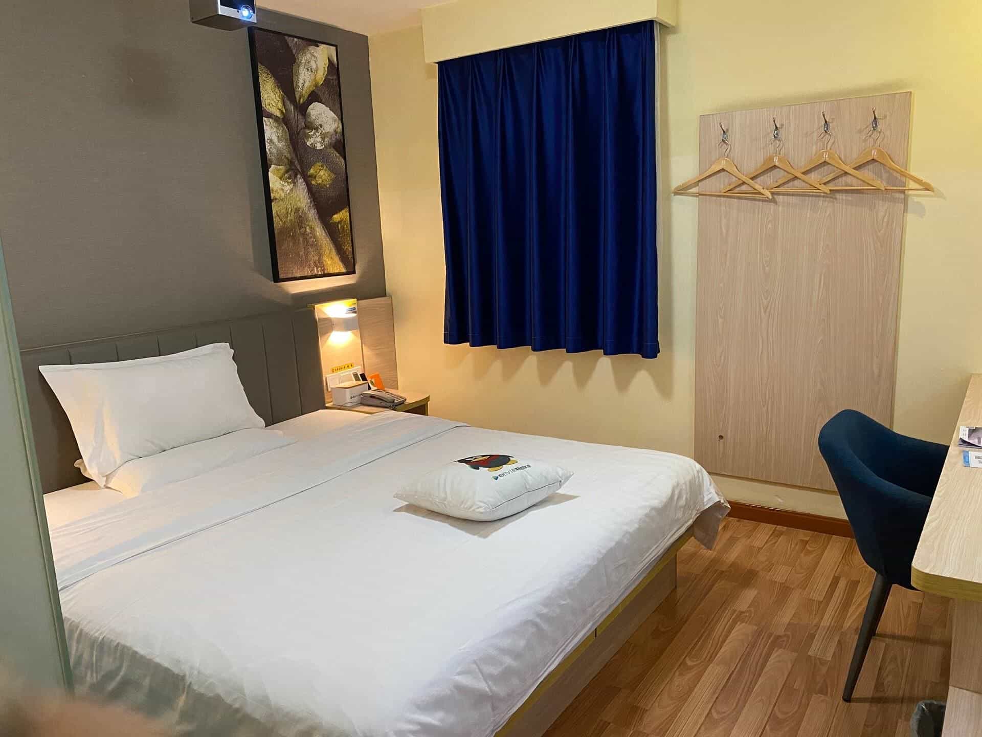 7 Days Inn Wuhan Hanzheng Street Shengli Road Metro Station 7 Days Inn Wuhan Hanzheng Street Shengli Road Metro Station