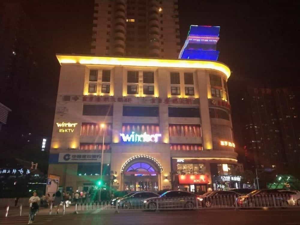 Kaiserdom Hotel Changsha Zhongshan Branch Kaiserdom Hotel Changsha Zhongshan Branch