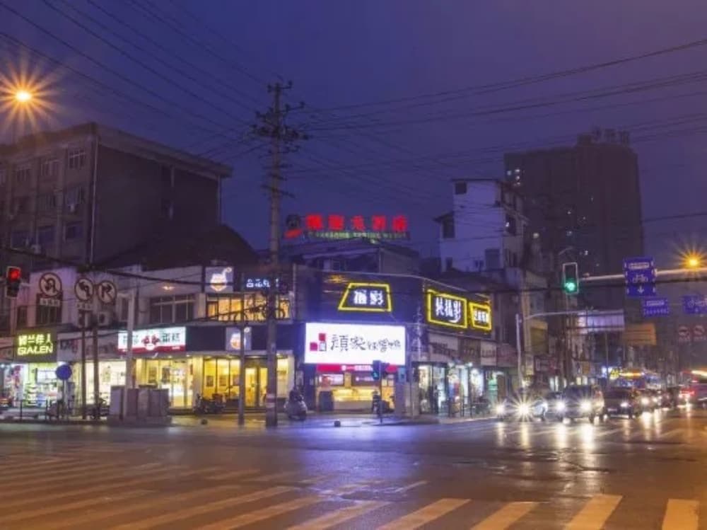 Kaiserdom Hotel Changsha Zhongshan Branch Kaiserdom Hotel Changsha Zhongshan Branch