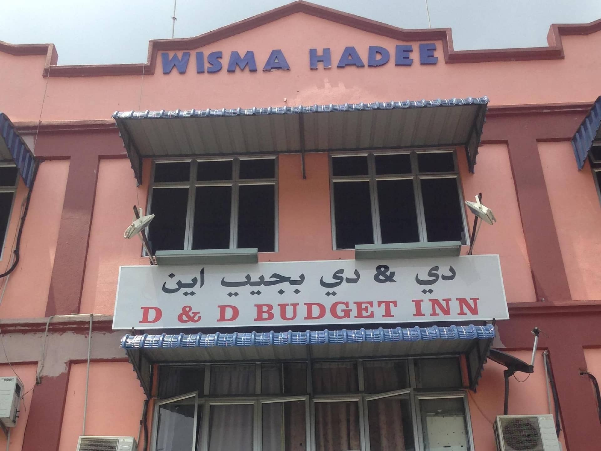 OYO 89755 D&d Budget Inn OYO 89755 D&d Budget Inn