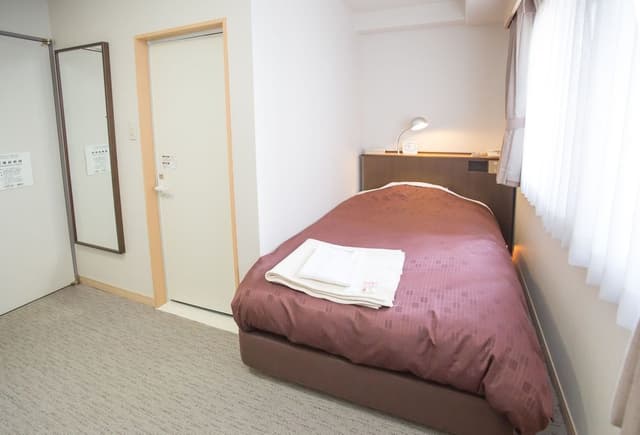 Single Room, Non Smoking