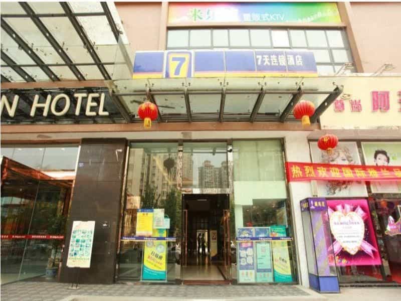7 Days Inn East Chengdu Railway Station East Square 7 Days Inn East Chengdu Railway Station East Square