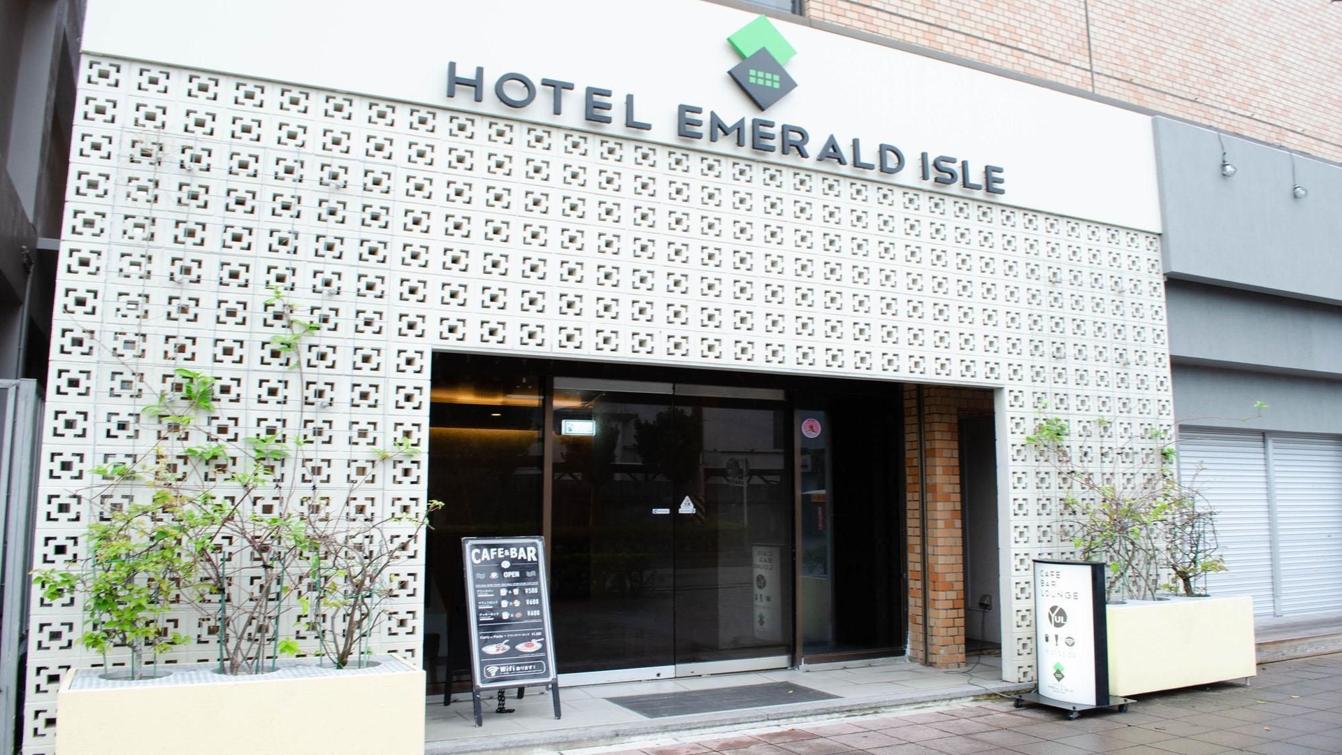 โฮเต็ล เอเมอรัลด์ ไอเอิล อิชิกากิจิมะ (Hotel Emerald Isle Ishigakijima)2