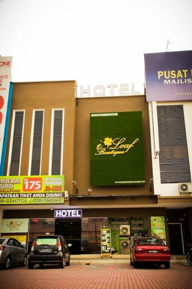 ไอ ลีฟ บูทิก โฮเต็ล (I Leaf Boutique Hotel)2