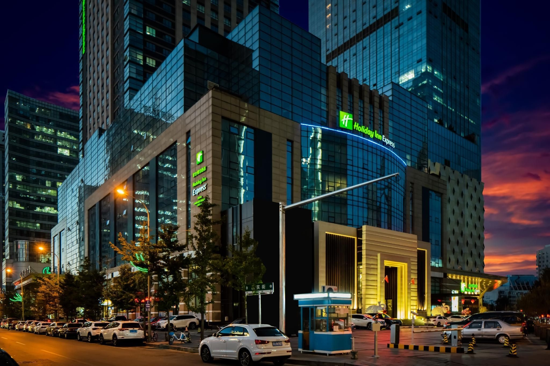 ฮอลิเดย์ อินน์ เอ็กซ์เพรส เซินหยาง นอร์ท สเตชั่น (Holiday Inn Express Shenyang North Station)0