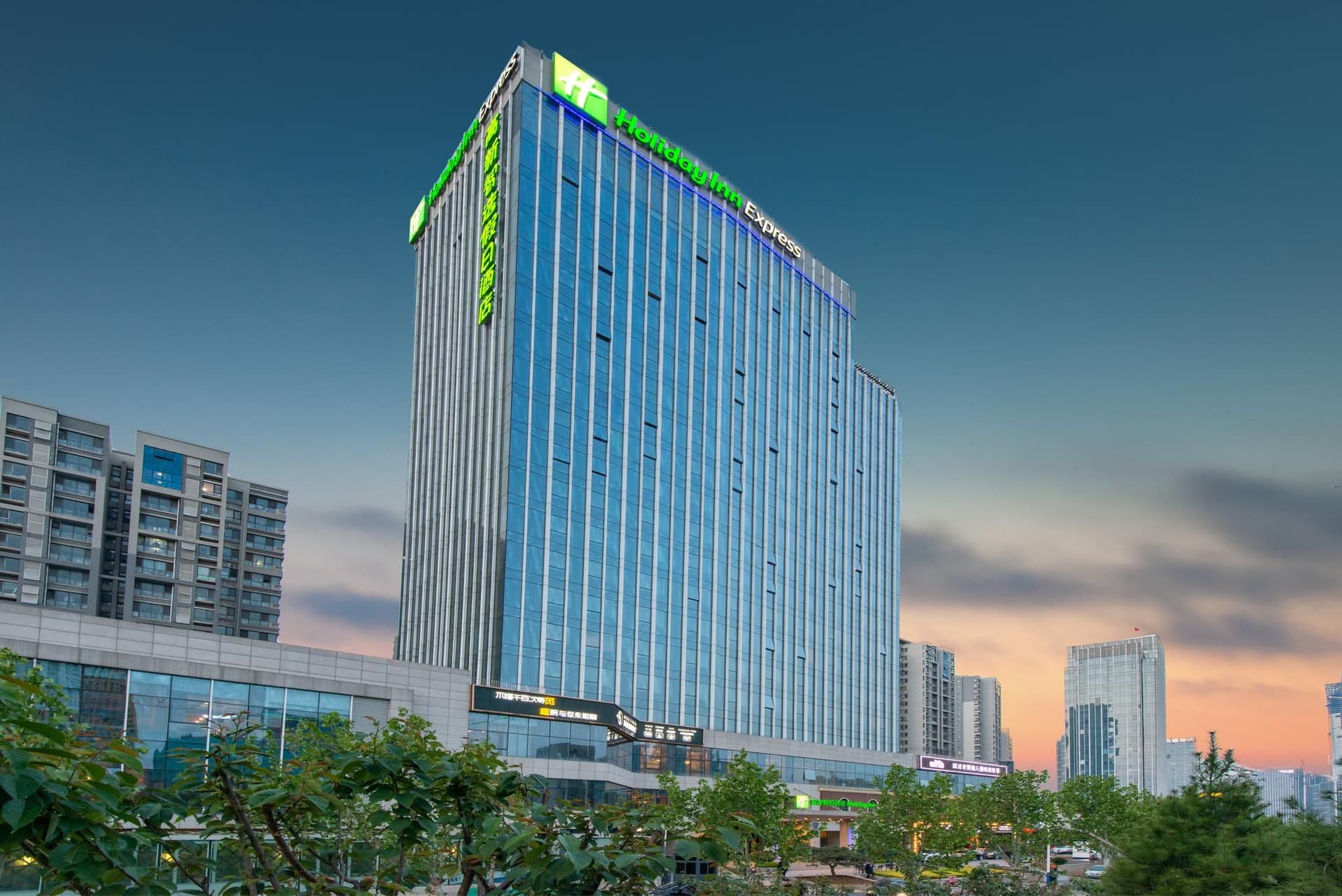 Holiday Inn Express Jinan High-Tech Zone Holiday Inn Express Jinan High-Tech Zone