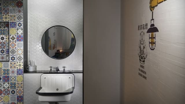 Urban Twin Room