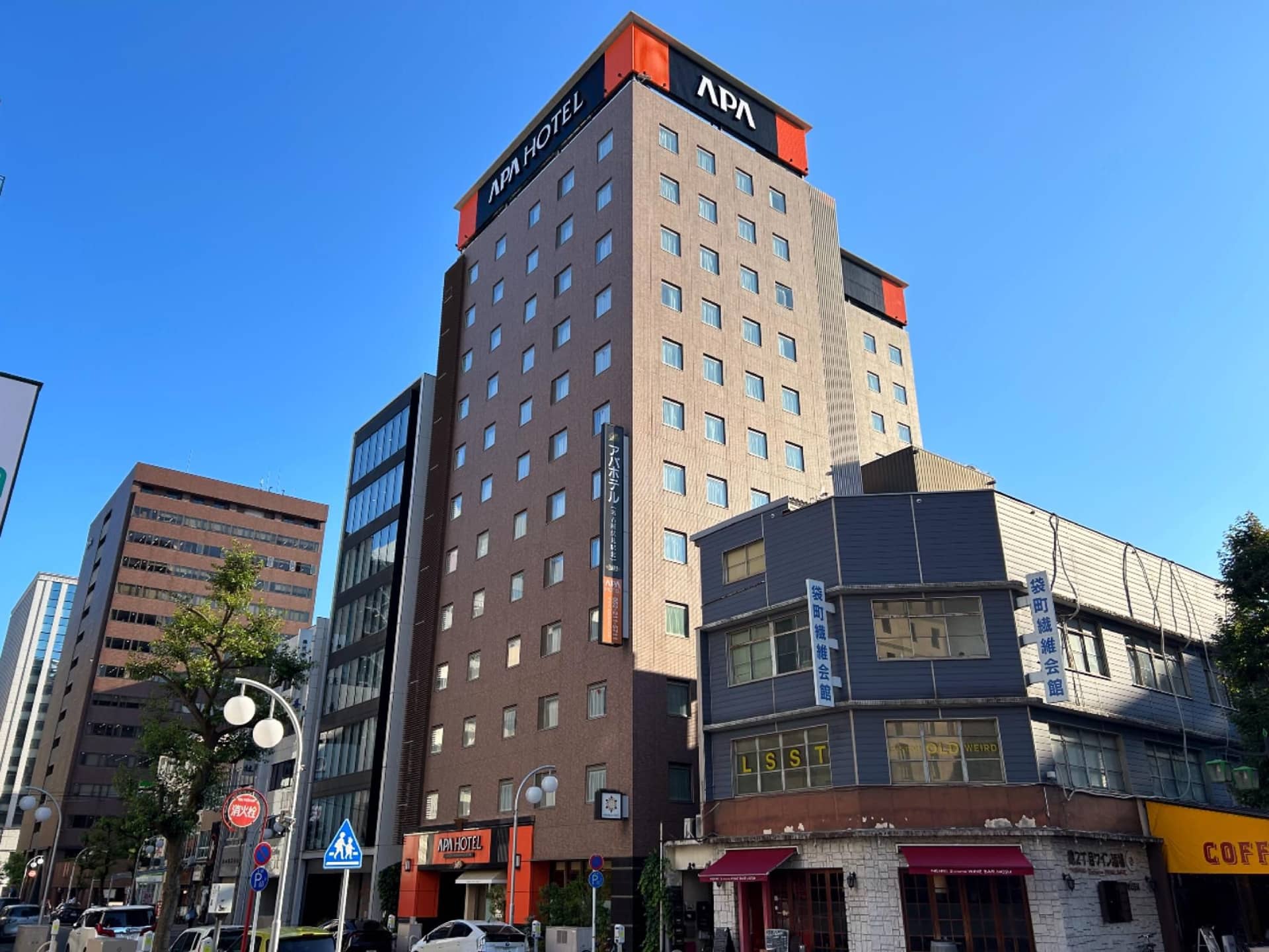 โรงแรมเอพีเอ นาโกย่า ฟุชิมิ เอกิกิตะ โรงแรมเอพีเอ นาโกย่า ฟุชิมิ เอกิกิตะ