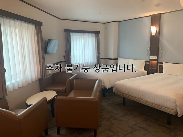 Deluxe Twin Room, Non Smoking (No parking allowed)
