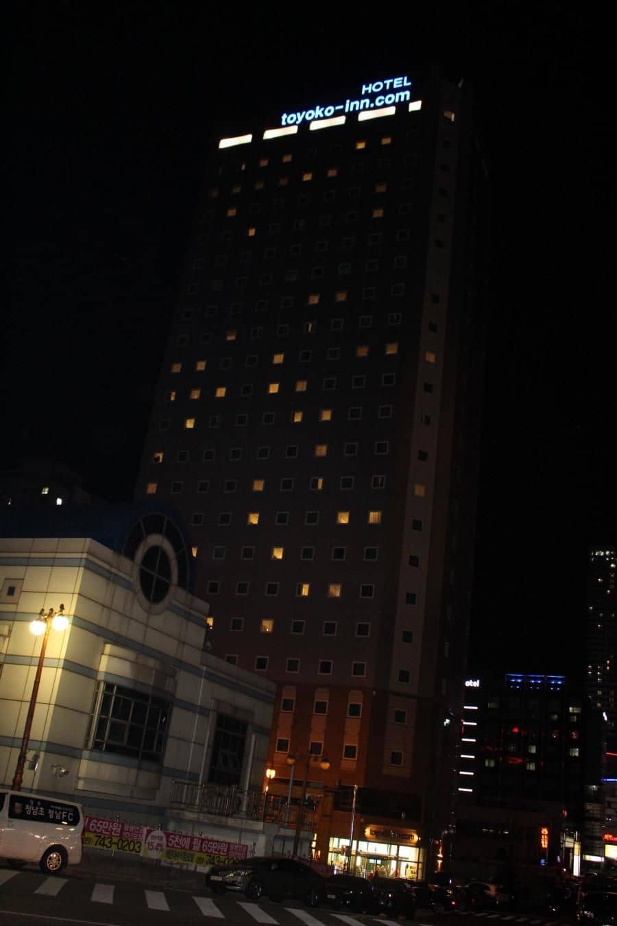 Toyoko Inn Busan Haeundae 2 Toyoko Inn Busan Haeundae 2