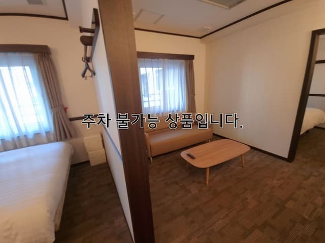Family Twin Room, Non Smoking (No Parking)