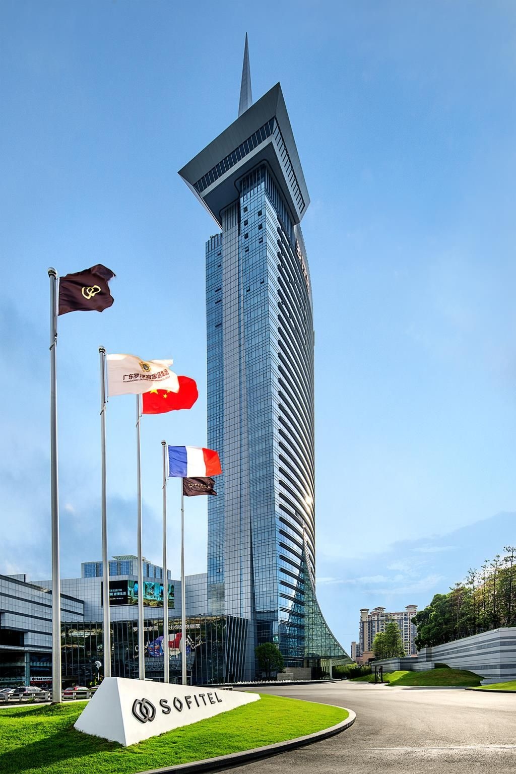 โซฟิเทล ฝอซาน ซุ่นเต๋อ (Sofitel Foshan Shunde (Free shuttle bus during Canton Fair))1