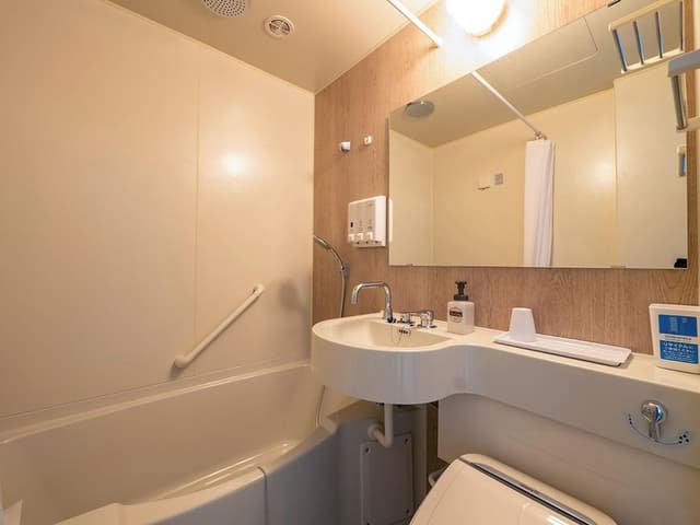 Separate Twin Room, Non Smoking