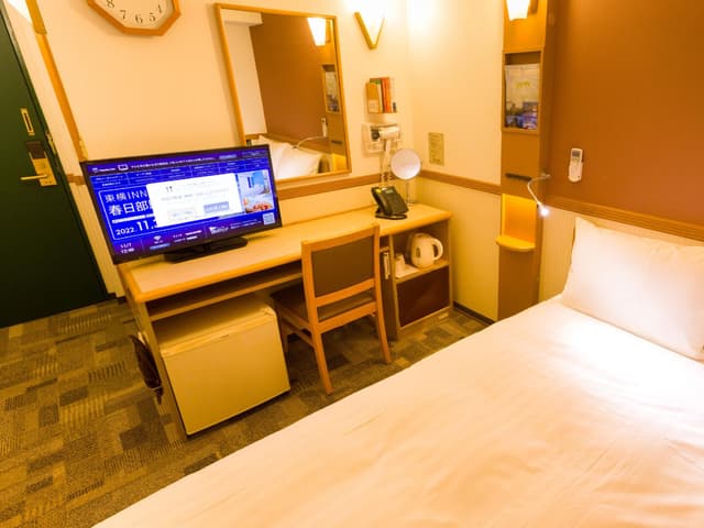 Double Room - Non-Smoking