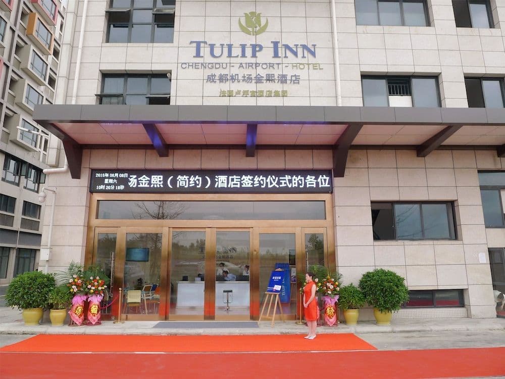 Tulip Inn Chengdu Airport Tulip Inn Chengdu Airport