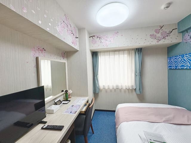 Double -SAKURA Room-, Non Smoking