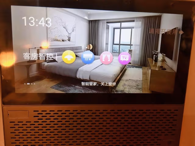 Super8 - Business 1 Bed Room