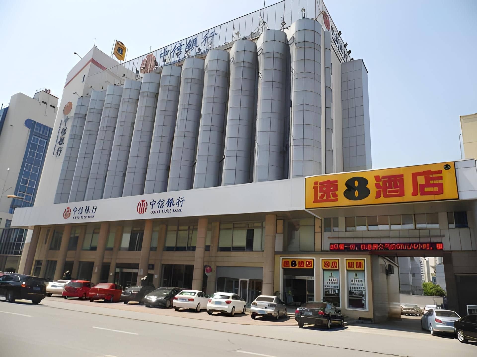 Super 8 Hotel Suzhou Taicang Taiping Nan Road Super 8 Hotel Suzhou Taicang Taiping Nan Road