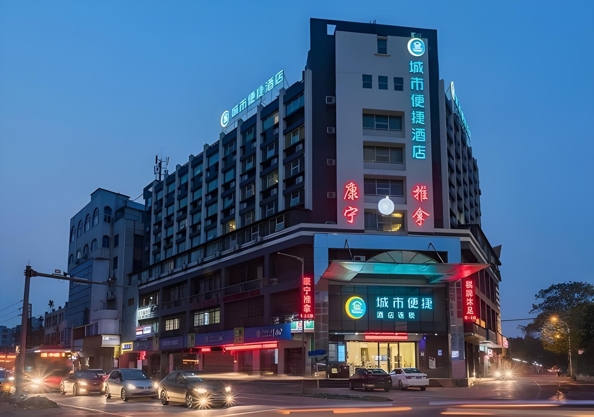 City Comfort Inn Guangzhou Hanxi Changlong Dashi Metro Station0