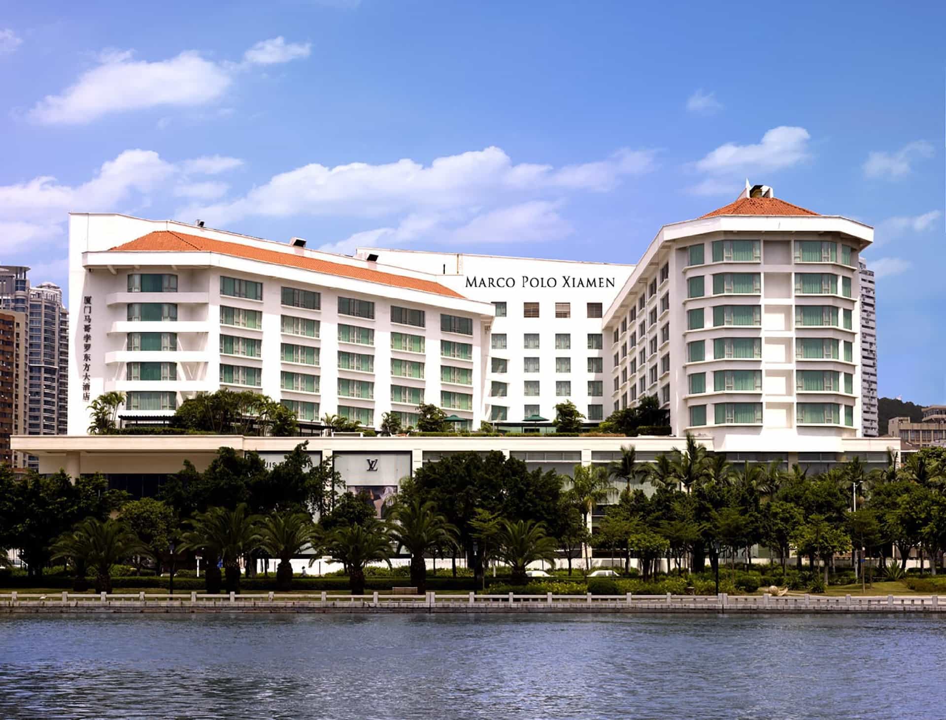 โรงแรมมาร์โคโปโล เซียะเหมิน โรงแรมมาร์โคโปโล เซียะเหมิน