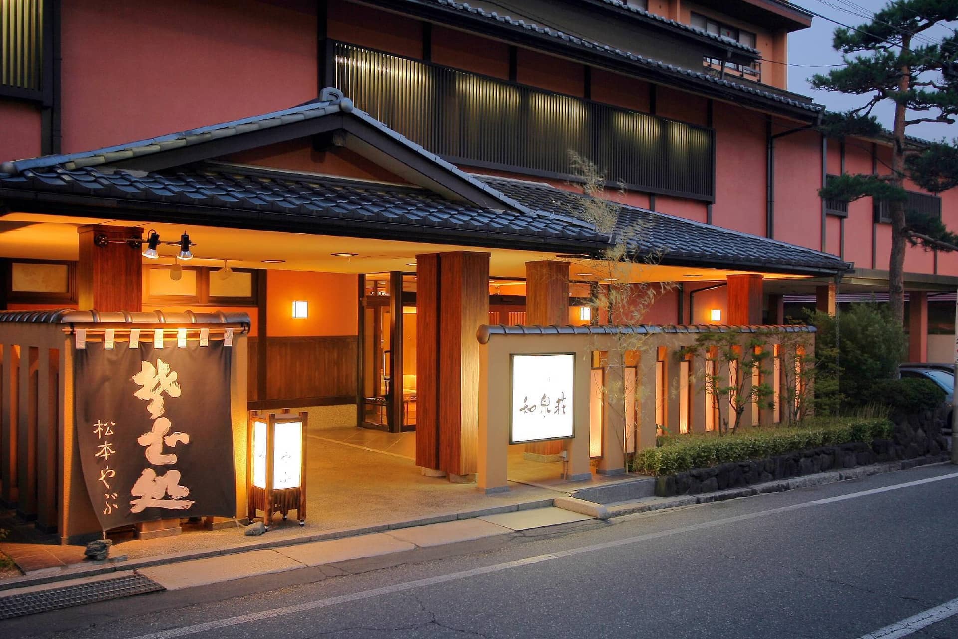 Matsumoto Asama Onsen Izumiso Matsumoto Asama Onsen Izumiso