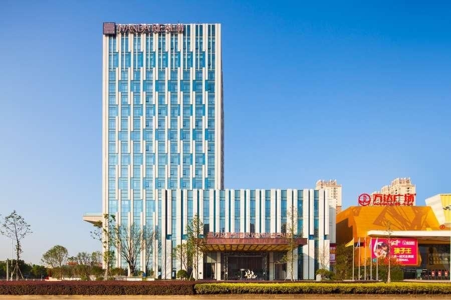 ว่านต้า เรล์ม อี้อู๋ (Wanda Realm Yiwu)0