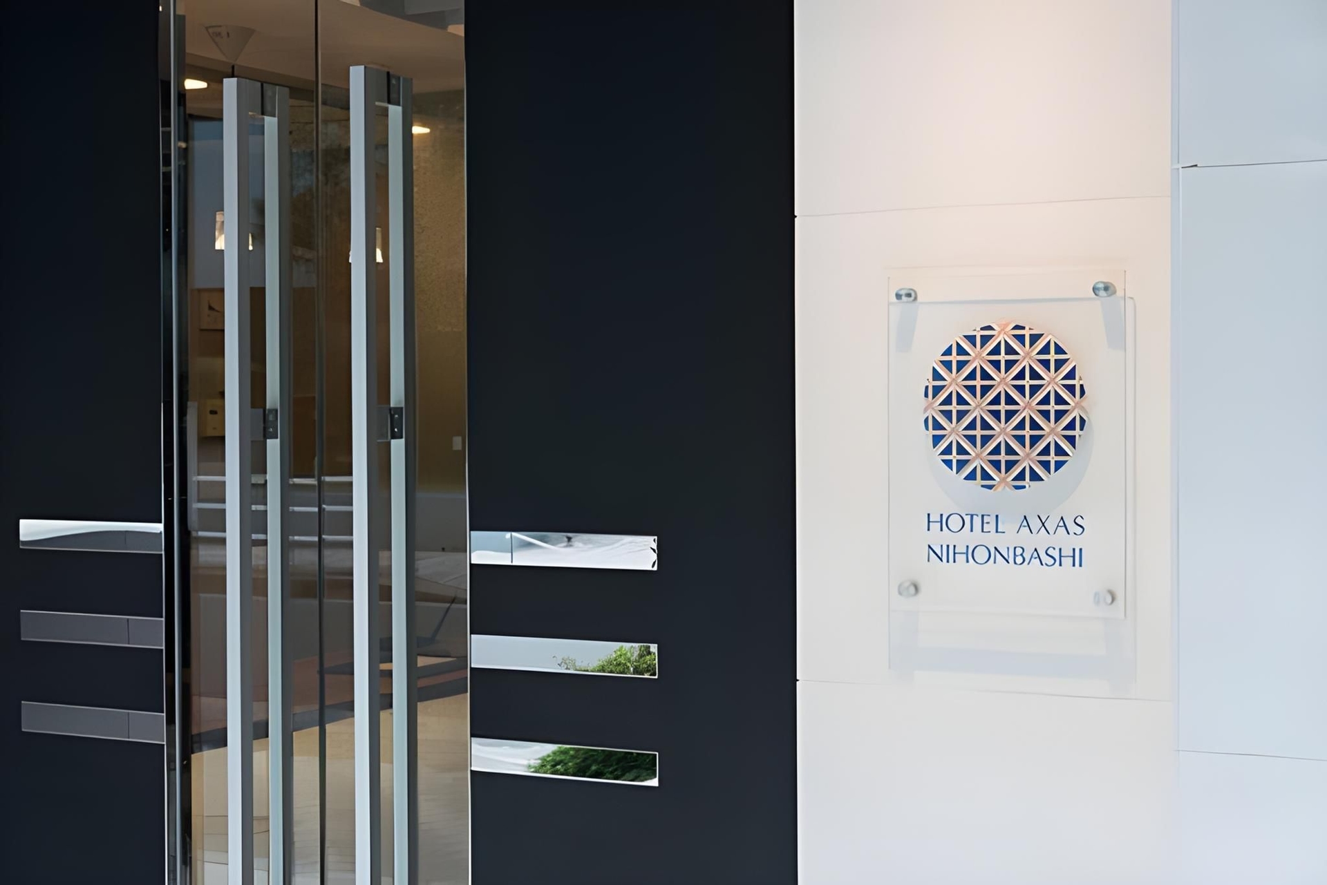 โรงแรมเอซาส นิฮมบะชิ (Hotel Axas Nihonbashi)3
