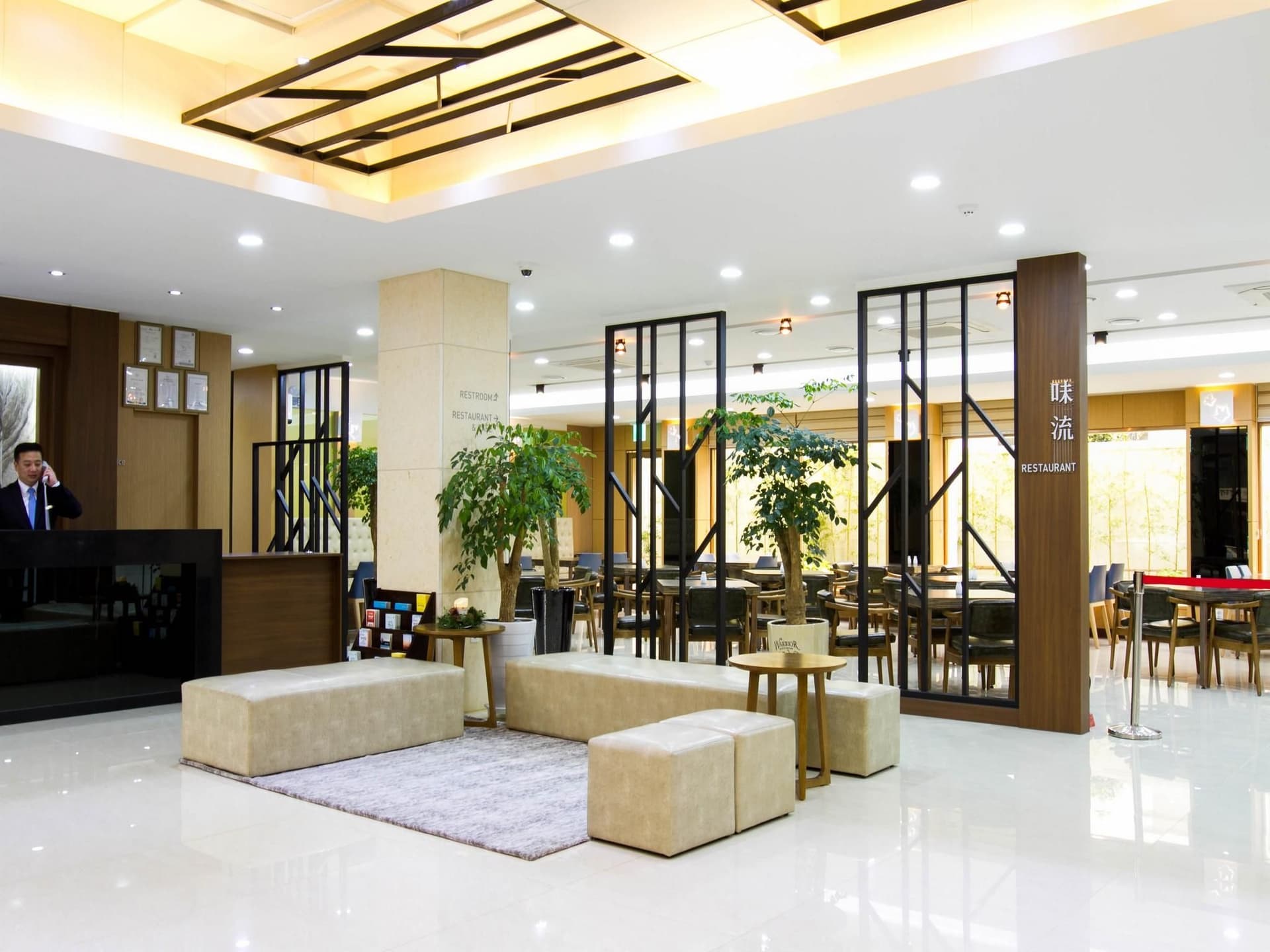 Black Sands Hotel Black Sands Hotel