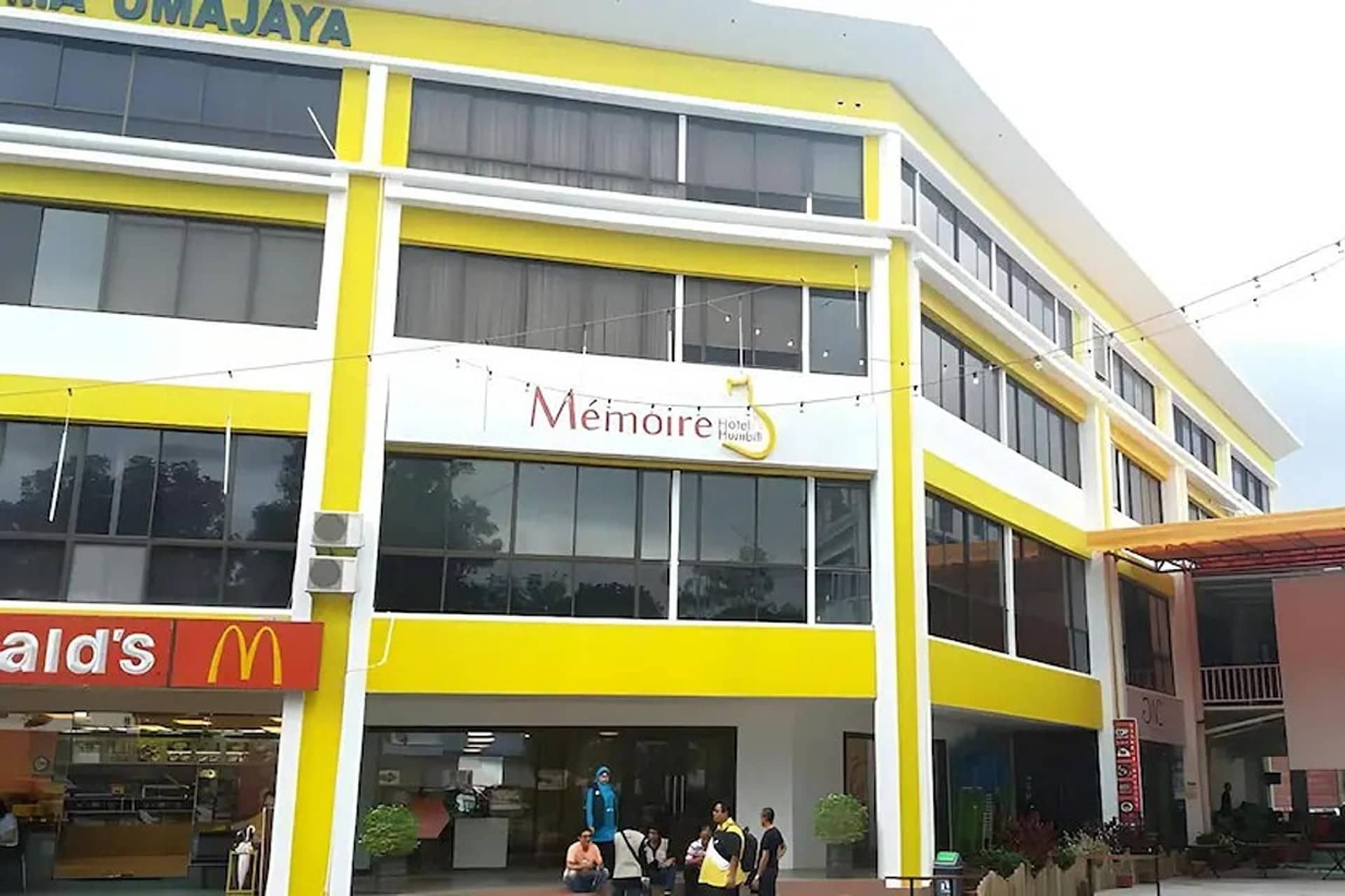 โรงแรมเมมัวร์ ฮอร์นบิล โรงแรมเมมัวร์ ฮอร์นบิล