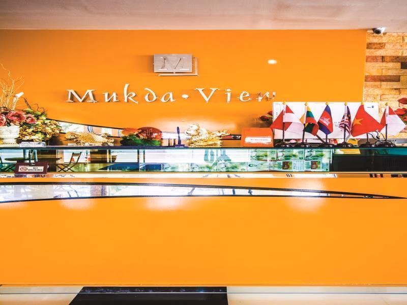 โรงแรมมุกดา วิว (Mukdaview Hotel)1