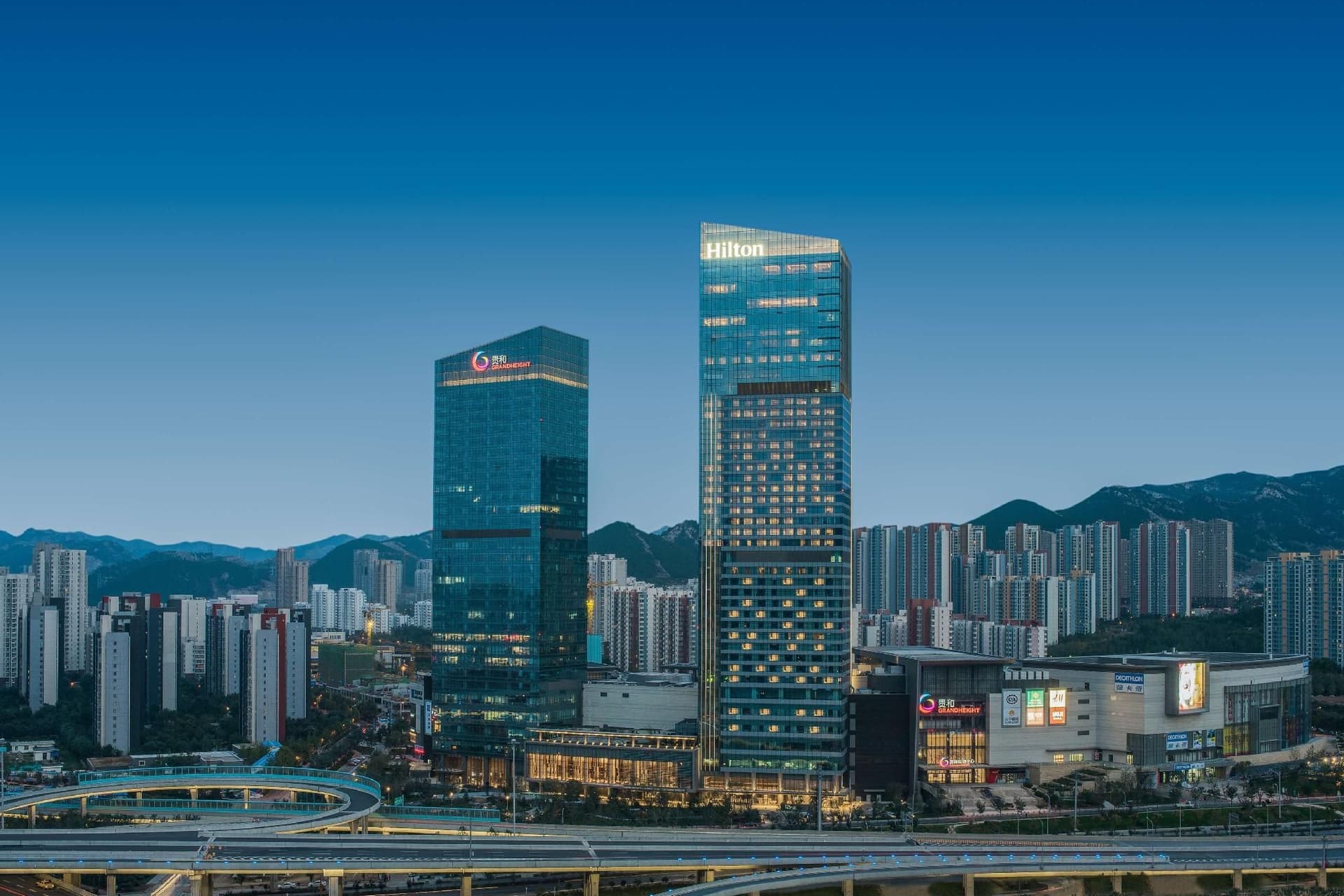Hilton Jinan South Hotel & Residences Hilton Jinan South Hotel & Residences