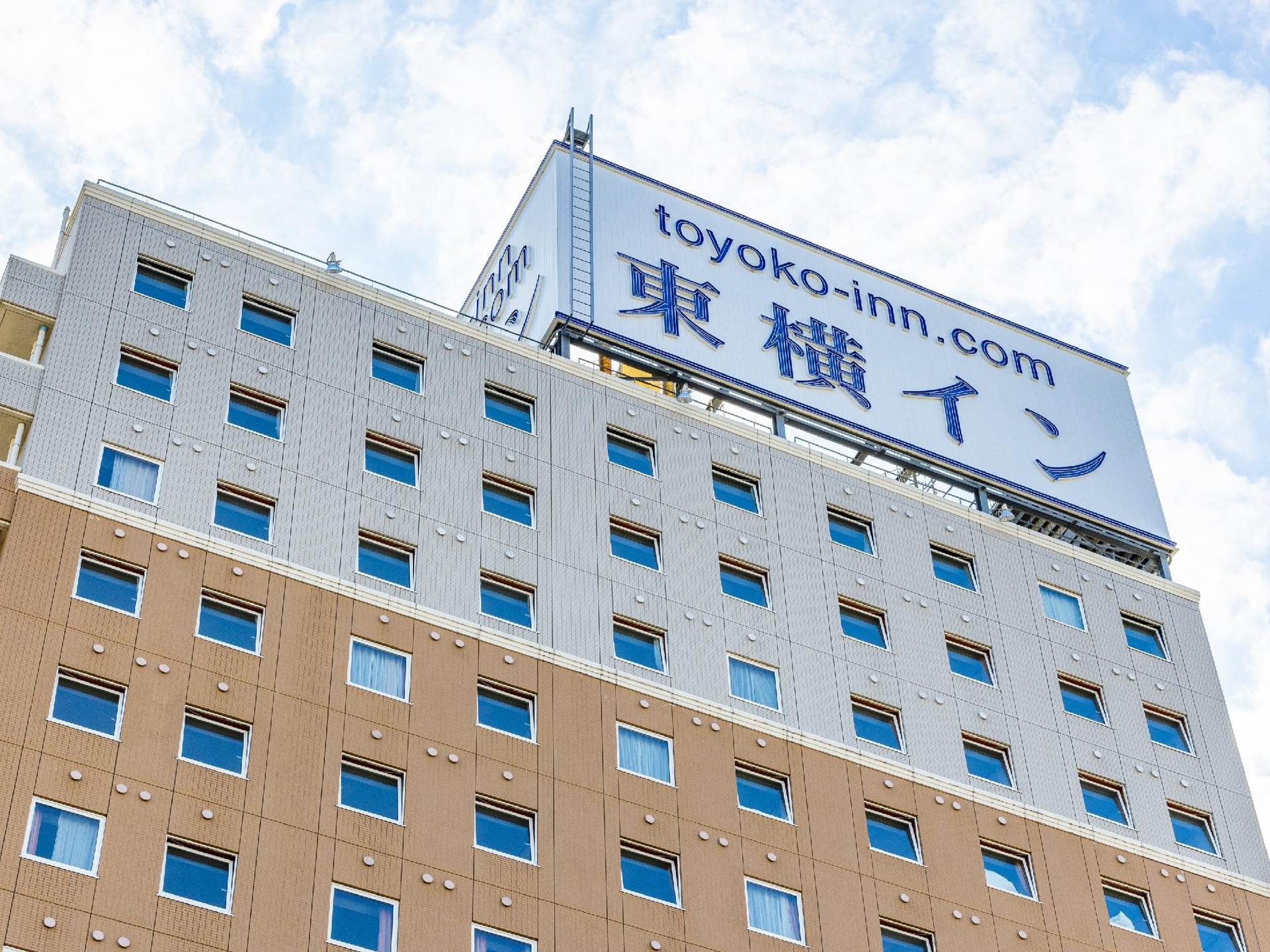 โทโยโกะอินน์ โตเกียวมาชิดะเอกิโอดากิวเซงฮิงาชิกูชิ (Toyoko Inn Tokyo Machida-eki Odakyu-sen Higashi-guchi)0