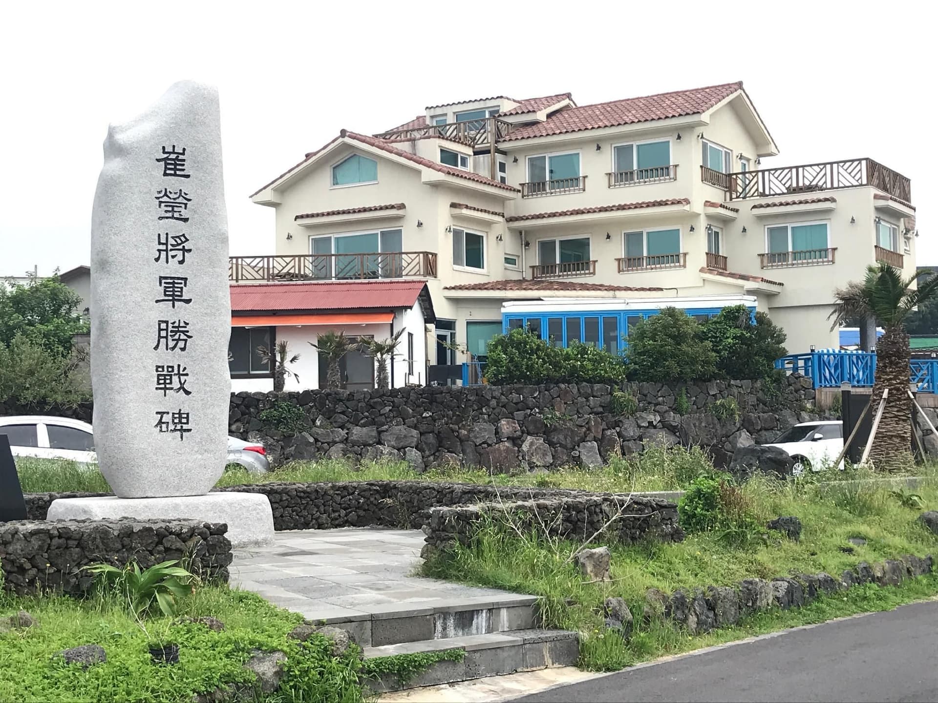 Jeju Tov Pension Jeju Tov Pension