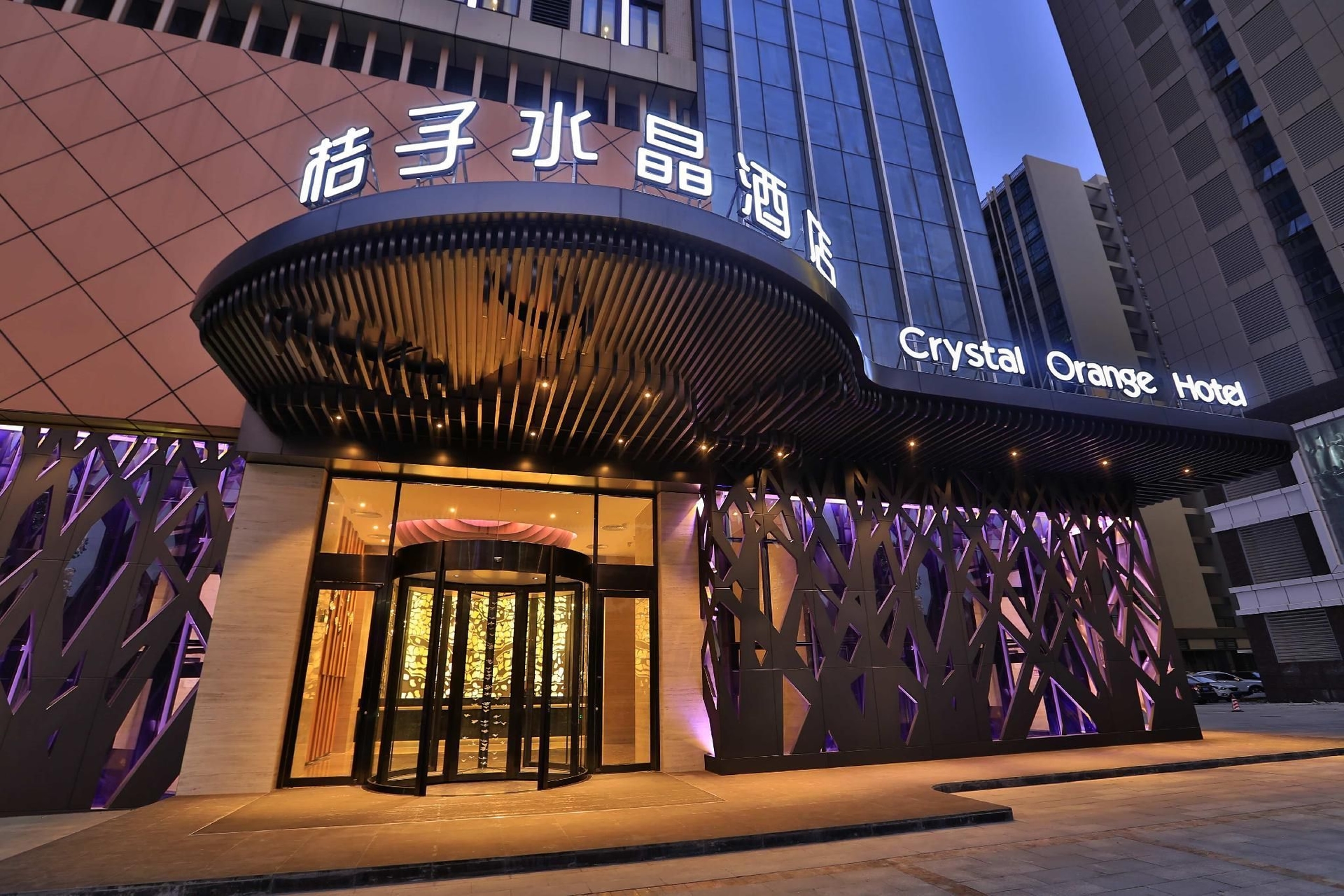 โรงแรมออเรนจ์ คริสตัล กวางโจว สนามบินไป่หยุน (Orange Crystal Hotel Guangzhou Baiyun Airport)0