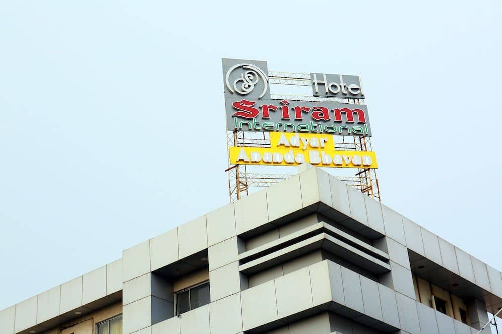 Sriram International Sriram International