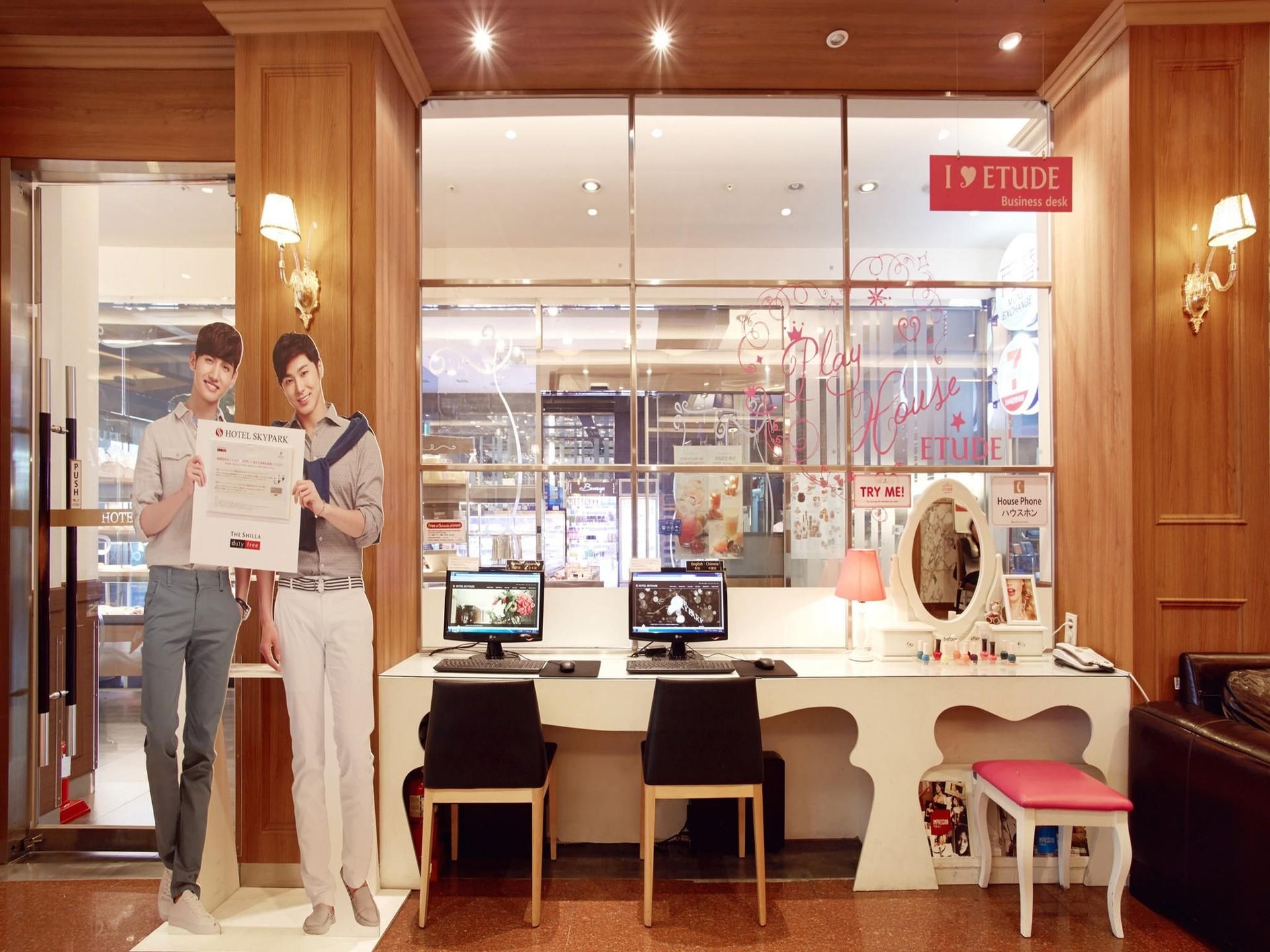 โฮเต็ล สกายพาร์ค มายอองดอง ทรี (Hotel Skypark Myeongdong III)3