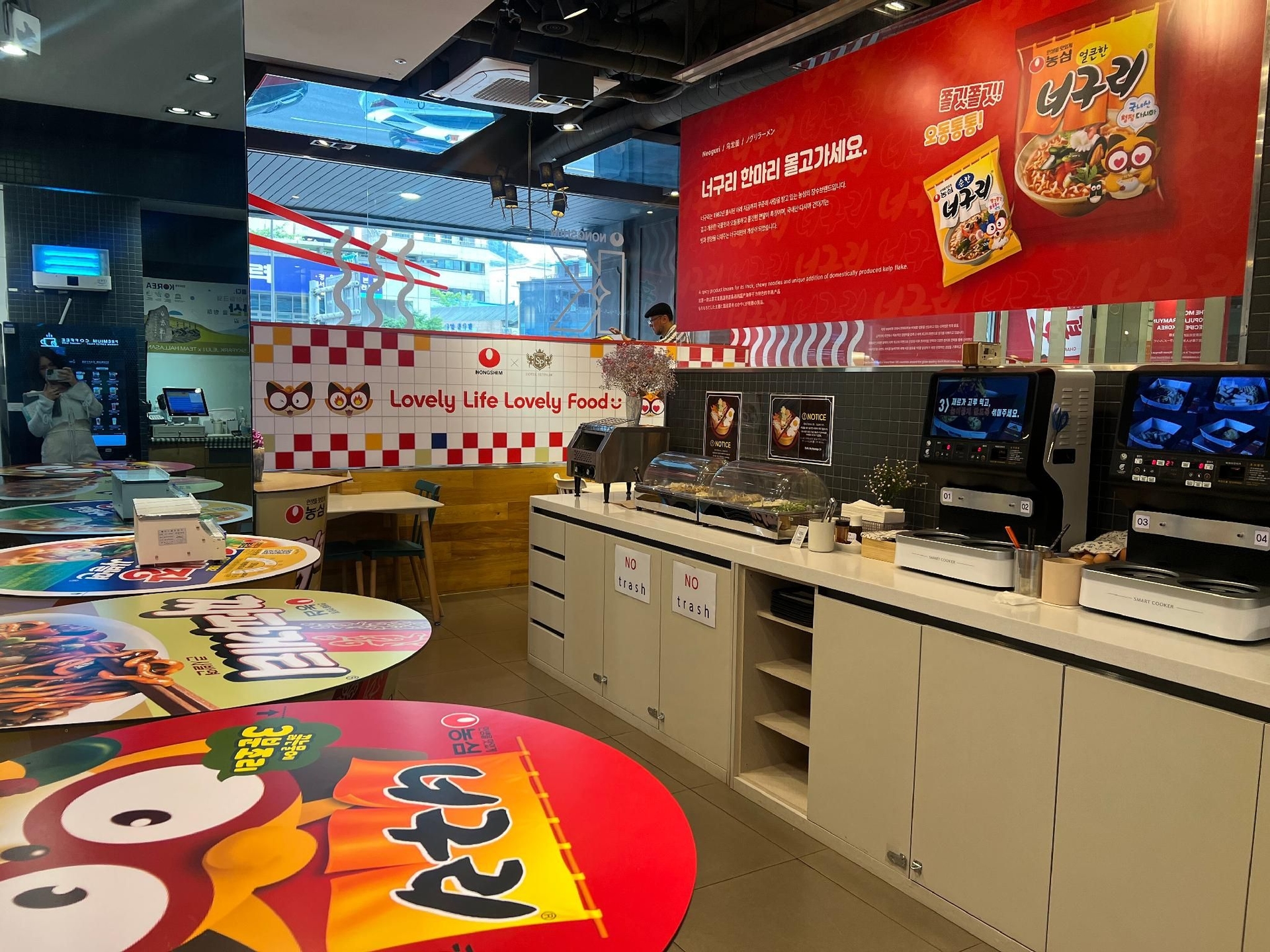 โฮเต็ล สกายพาร์ค มายอองดอง ทรี (Hotel Skypark Myeongdong III)1