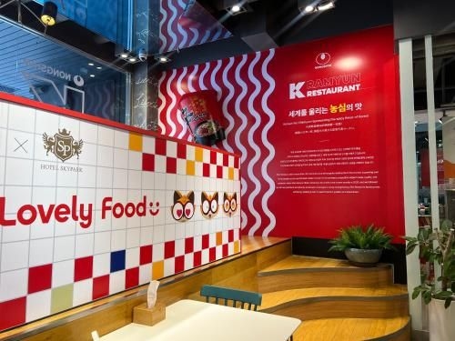 โฮเต็ล สกายพาร์ค มายอองดอง ทรี (Hotel Skypark Myeongdong III)2